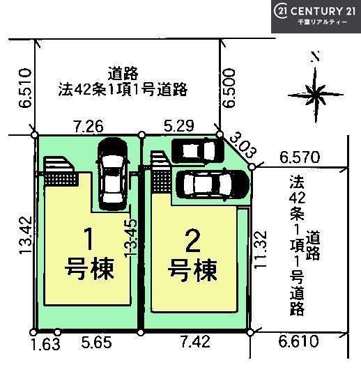 船橋市三山1丁目　1号棟