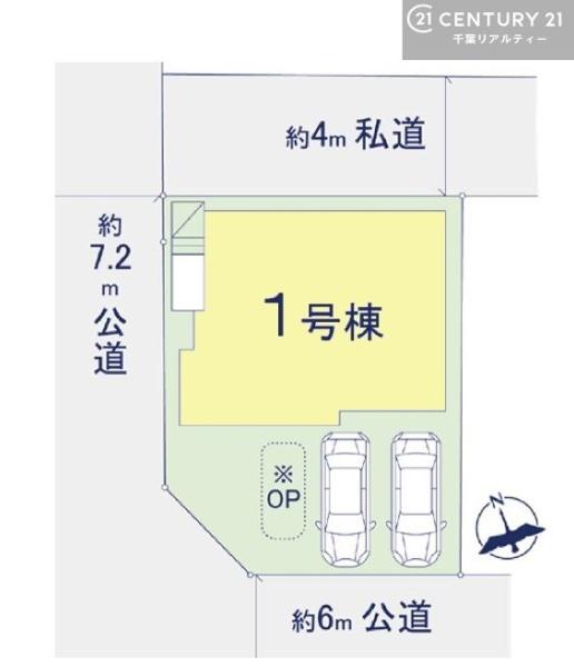 鎌ケ谷市東初富２丁目