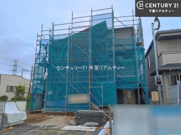 四街道市旭ケ丘1丁目