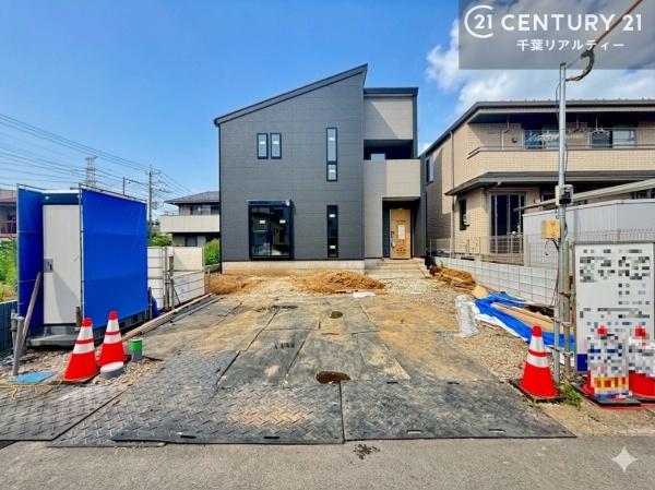 四街道市旭ケ丘1丁目