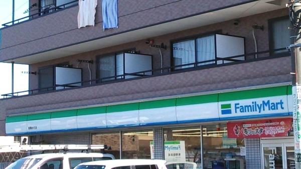 鎌ケ谷大仏スカイハイツ(ファミリーマート船橋咲が丘店)