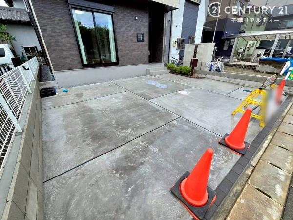 鎌ケ谷市南鎌ケ谷２丁目