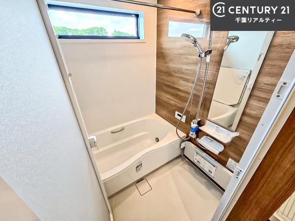船橋市上山町3丁目