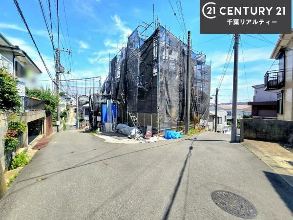 船橋市丸山3丁目　A棟