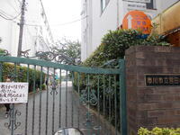 マンション市川ガーデニア(市川市立宮田小学校)