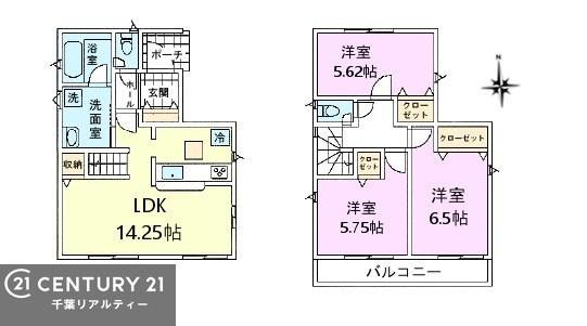 市川市北国分２丁目　２号棟