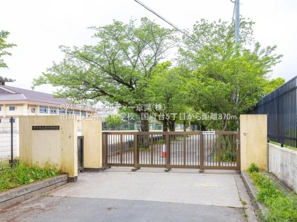 市川市北国分２丁目　２号棟(市川市立第一中学校)