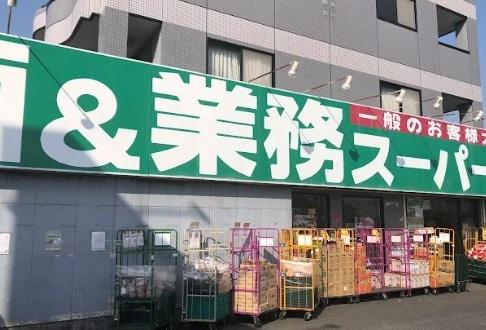 市川市北国分２丁目　２号棟(業務スーパー北国分店)