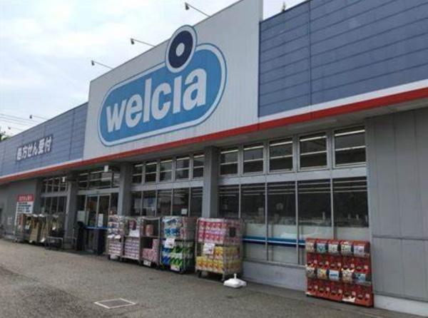 市川市北国分２丁目　２号棟(ウエルシア市川堀之内店)