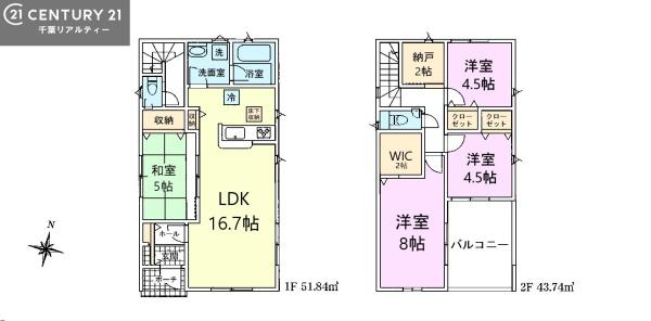 市川市大野町４丁目　６号棟
