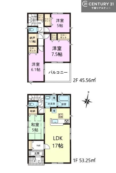 市川市大野町４丁目　５号棟