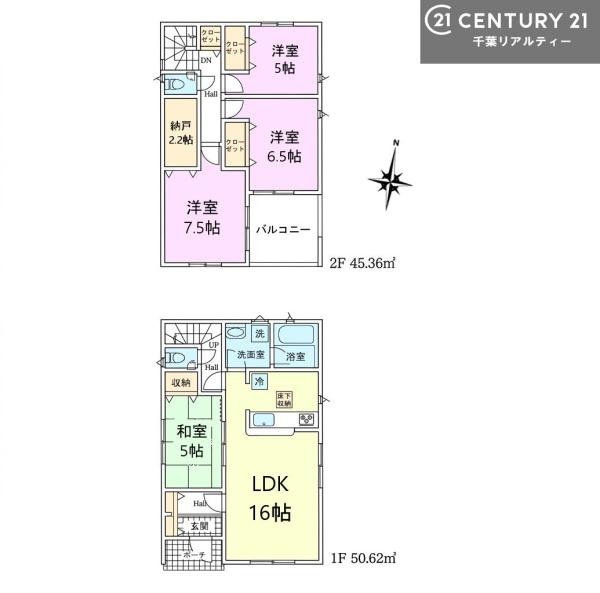 市川市大野町４丁目　４号棟