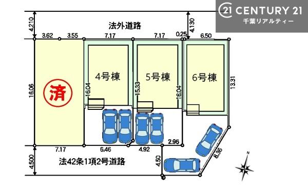 市川市大野町４丁目　４号棟