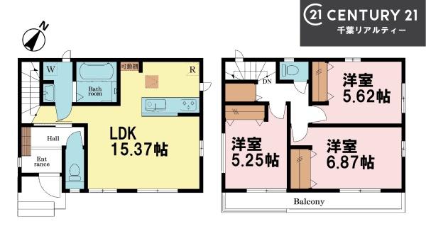 船橋市大穴南5丁目