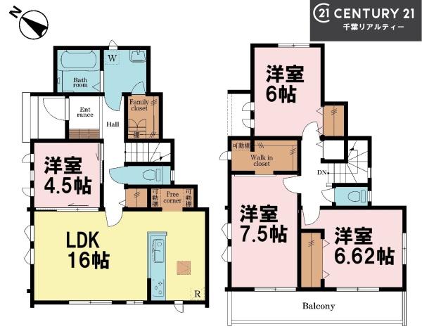 船橋市八木が谷1丁目
