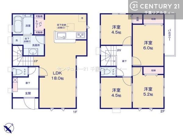 鎌ケ谷市東鎌ケ谷２丁目