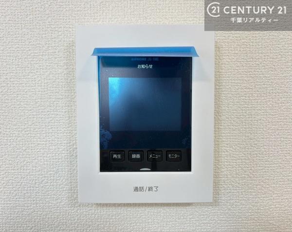 鎌ケ谷市東鎌ケ谷２丁目