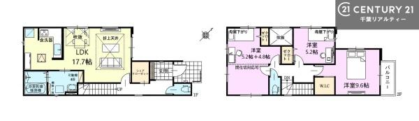 市川市塩焼３丁目　２号棟