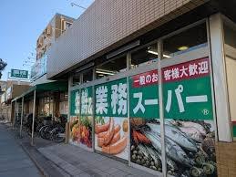 市川市塩焼３丁目　２号棟(業務スーパー行徳店)
