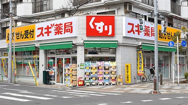 市川市塩焼３丁目　２号棟(スギ薬局行徳店)