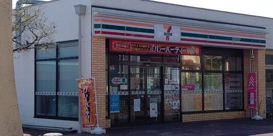 船橋市金杉５丁目の中古一戸建て(セブンイレブンUR金杉台団地店)