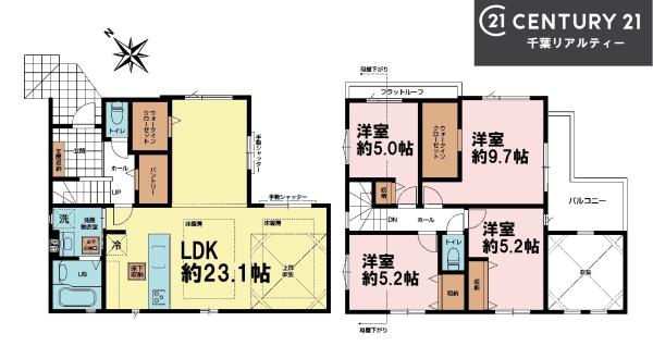 船橋市前原東4丁目