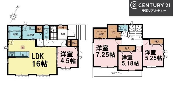 船橋市小室町