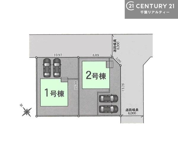 神栖市土合本町１丁目　２号棟