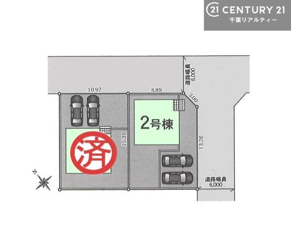神栖市土合本町１丁目　２号棟