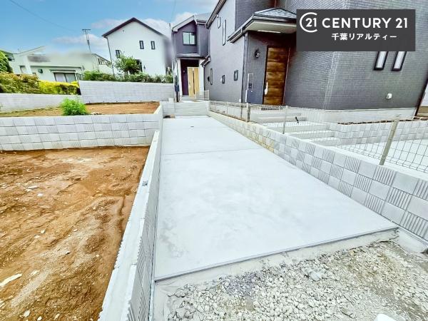 千葉市花見川区朝日ヶ丘５丁目　C号棟