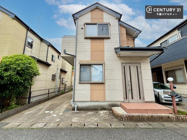 千葉市花見川区作新台７丁目の中古一戸建て