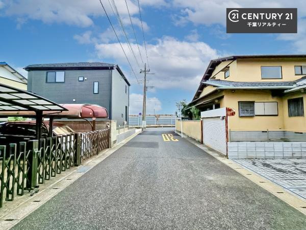 千葉市花見川区さつきが丘１丁目　B号棟