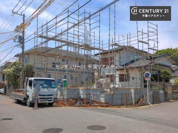 千葉市稲毛区宮野木町