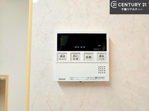 船橋市三山２丁目の中古一戸建て
