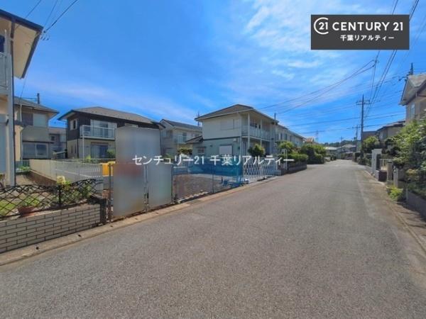 千葉市若葉区御成台３丁目