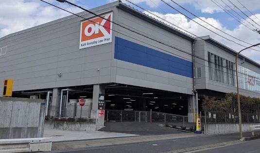 市川市田尻５丁目(オーケー市川田尻店)