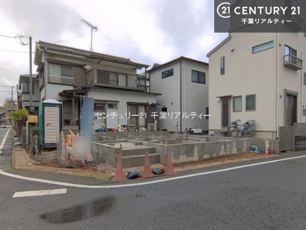 市川市田尻５丁目