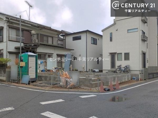 市川市田尻５丁目