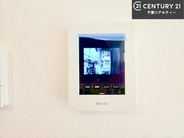 船橋市高野台１丁目の中古一戸建て