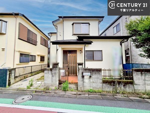 船橋市高野台１丁目の中古一戸建て