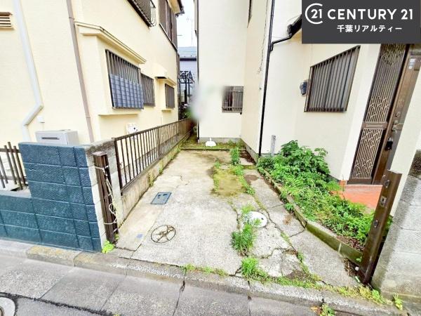 船橋市高野台１丁目の中古一戸建て