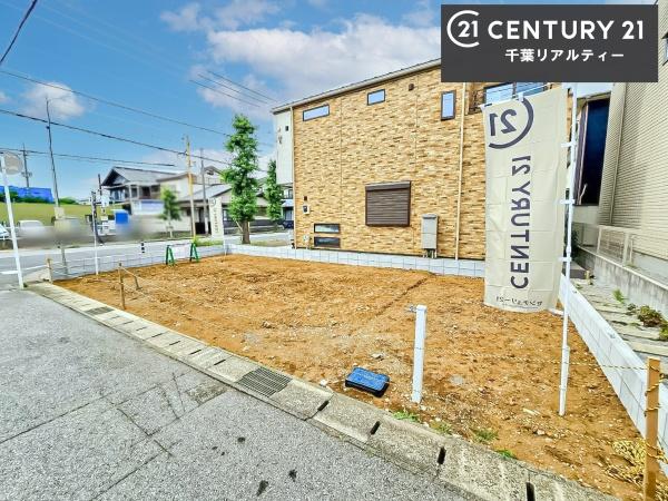 千葉市稲毛区宮野木町