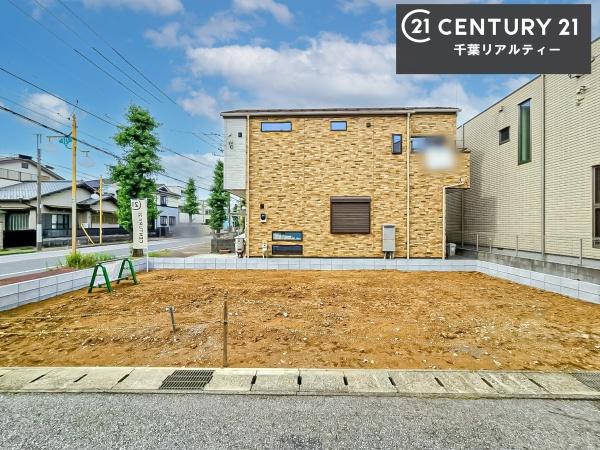 千葉市稲毛区宮野木町