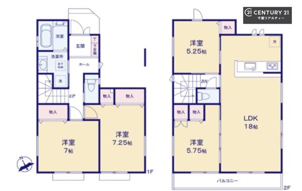 千葉市稲毛区天台４丁目　２号棟