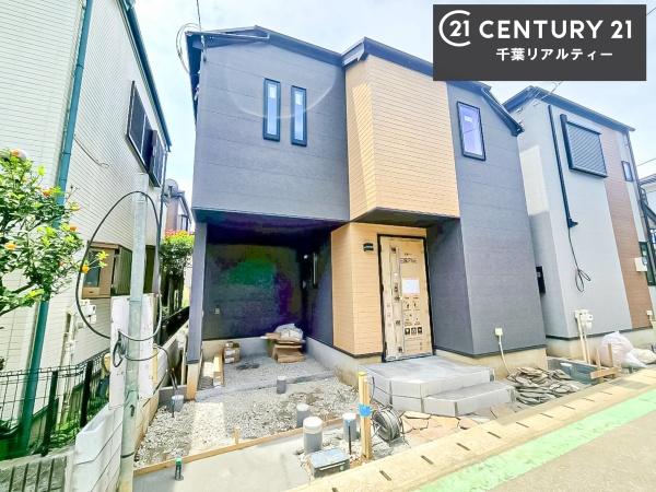 千葉市稲毛区天台4丁目 2号棟