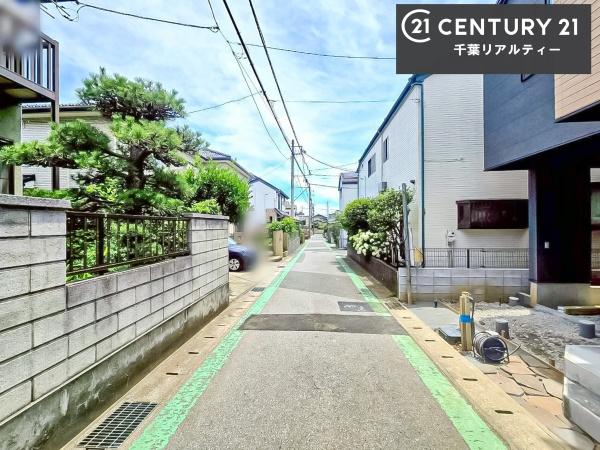 千葉市稲毛区天台４丁目　２号棟
