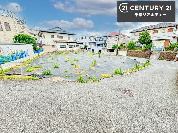 千葉市若葉区小倉台6丁目 1号棟