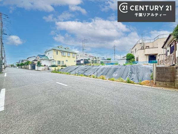 千葉市若葉区小倉台６丁目　１号棟