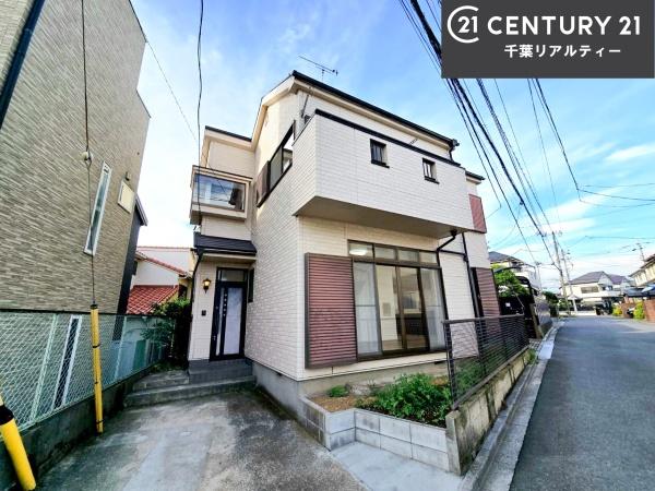 船橋市旭町1丁目
