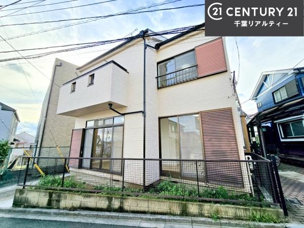 船橋市旭町１丁目の中古一戸建て